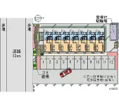 寒河江市小沼町 月極駐車場